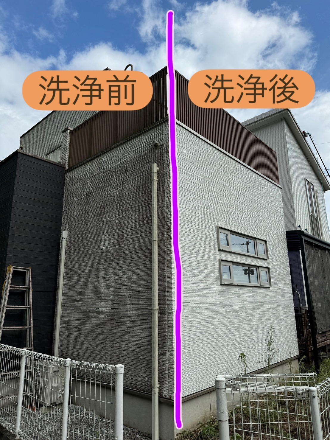 施工の流れ