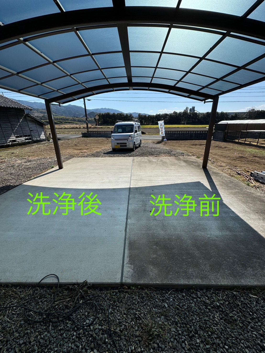 簡単ステップの見積もり依頼