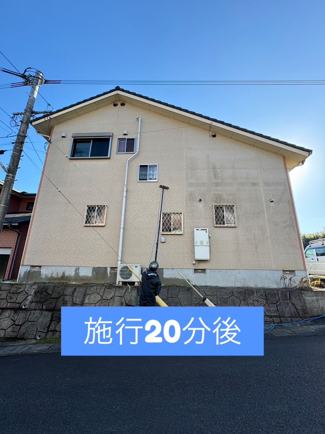 安心の保証制度